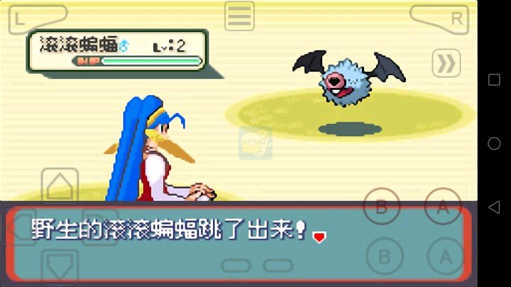 口袋妖怪命运红宝石3（汉化版）