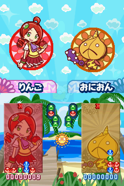 噗哟噗哟20周年纪念版（日版）