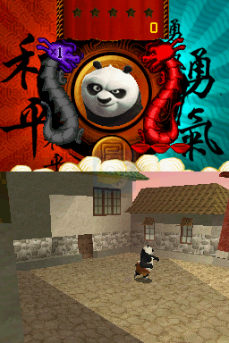 功夫熊猫神龙大侠（美版）