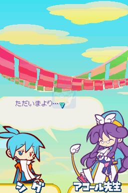 噗哟噗哟15周年纪念版（日版）