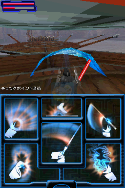 星球大战原力解放（日版）
