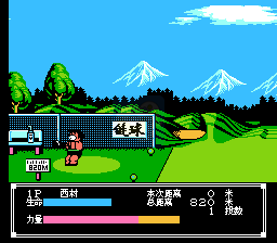 热血新纪录hack（中文版）