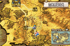 火焰纹章杰哥的复仇（中文版）