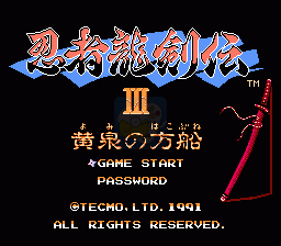 忍者龙剑传3hack(中文版) 忍者龙剑传3hack(中文版)