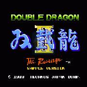 双截龙2(全BOSShack版) 双截龙2(全BOSShack版)