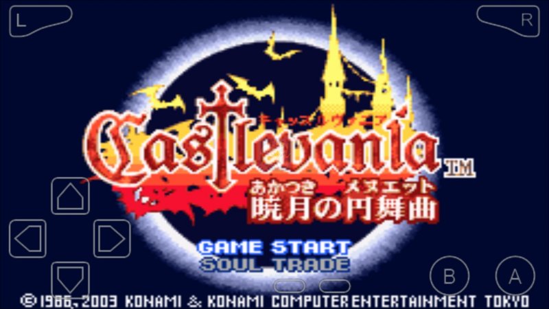 恶魔城月下圓舞曲比例番外篇(中文版)