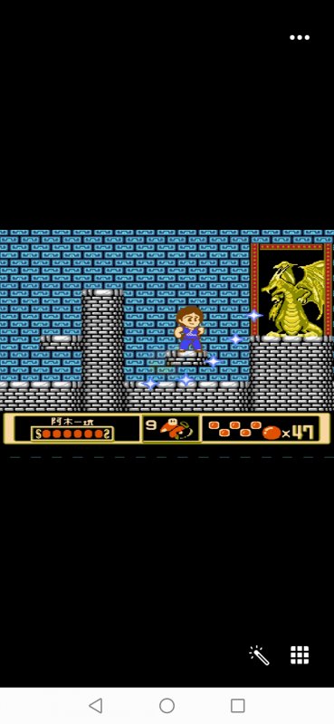 成龙之龙HACK阿木一坑版（日版）