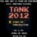 坦克大战PK模式双人娱乐版（日版）
