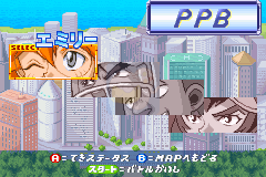 爆转陀螺2002青龙之章小龙篇（汉化版）