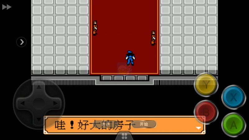 精卫填海