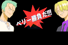 海贼王目标赏金之王（简体汉化版）