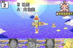 海贼王目标赏金之王（简体汉化版）