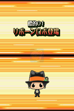 家庭教师HitmanReborn！犯罪集团大集合！意大利式节日（日版）