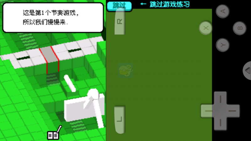 节奏天国黄金版（汉化版）