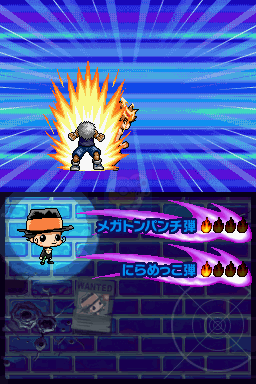家庭教师HitmanReborn！骸强袭（日版）