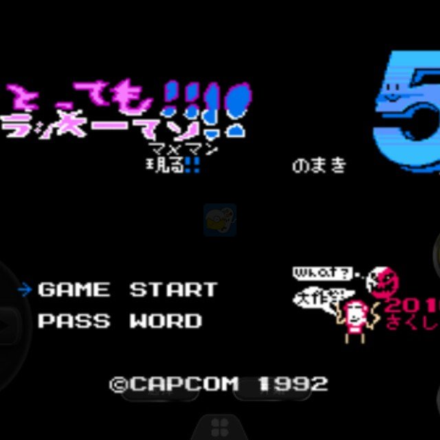 洛克人5幸运超人（日版）