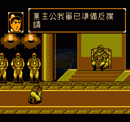 热血高校足球篇（日版）