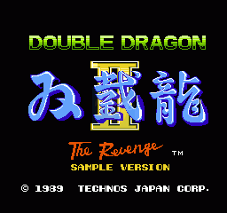 双截龙2（全BOSShack版）