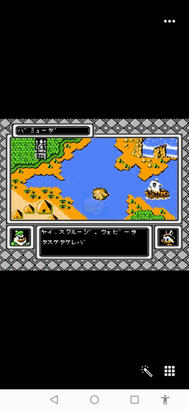 唐老鸭梦冒险2HACK阿木一坑版（日版）