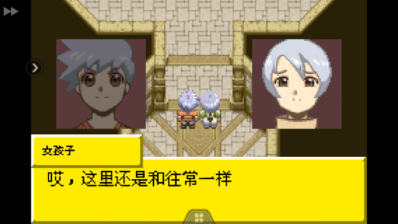 换装迷宫时晶灵版（中文版）