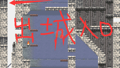 恶魔城晓月圆舞曲竞技长廊V2.5（中文版）