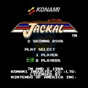赤色要塞合体版（美版）