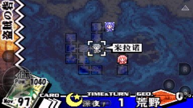 公主同盟hack版（中文版）