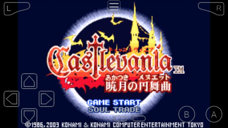 恶魔城晓月圆舞曲经典HACK版byしんわ