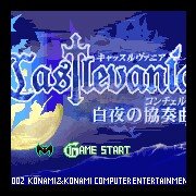 恶魔城白夜协奏曲LUNATIC1.0（中文版）