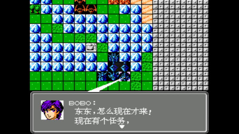 第二次机器人大战天涯3（中文版）