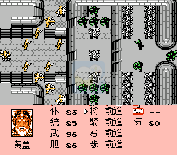 英雄起源一乐美化版v1.8独立版（中文版）