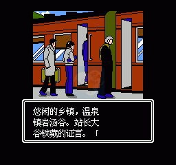 荣誉勋章（汉化版）