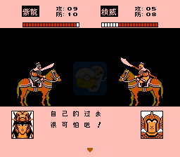 圣斗士星矢女神降临（中文版）