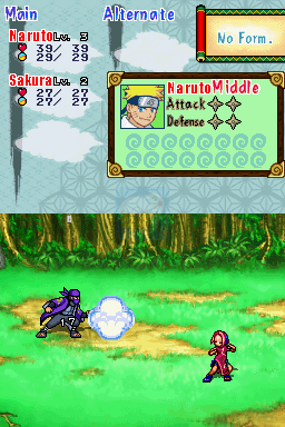 火影忍者RPG3灵兽对木叶小队（美版）
