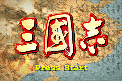 三国志（Amonwang繁体汉化版）