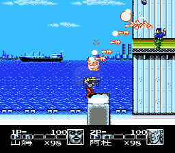 魂斗罗力量hack（汉化版）