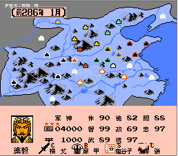 战国策2逐鹿天下（中文版）
