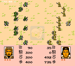 战国策2逐鹿天下（中文版）