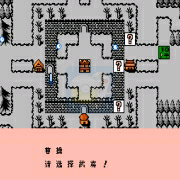 群雄逐鹿V4.0英雄起源改版（中文版）