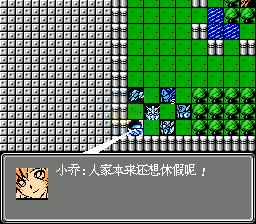 第二次超级机器人大战疾风传（简体中文版）