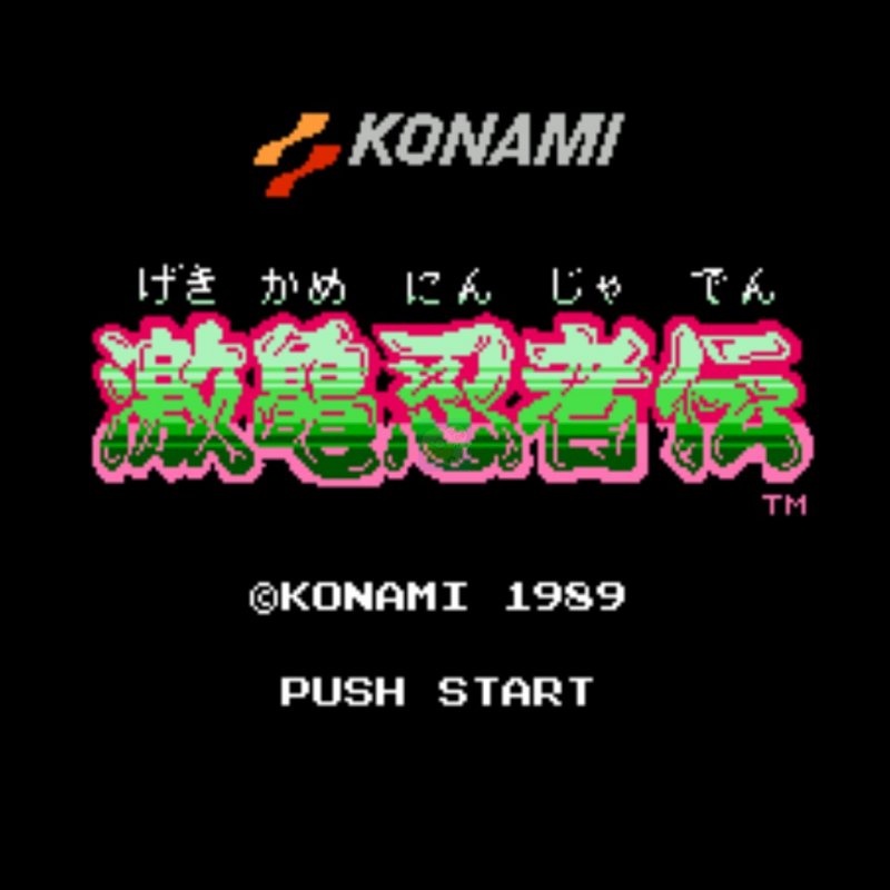 忍者神龟1激龟忍者传hack无限血(日版) 忍者神龟1激龟忍者传hack无限血(日版)