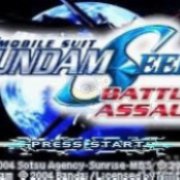机动战士高达SEED格斗篇(美版) 机动战士高达SEED格斗篇(美版)