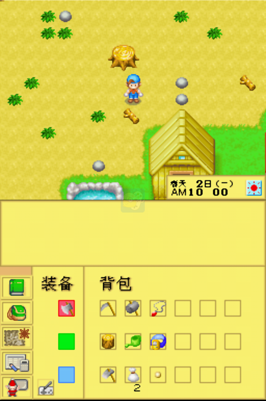 牧场物语精灵驿站(汉化版)