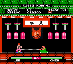 功夫hack（美版）