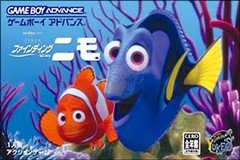 海底总动员（美版）