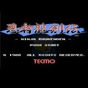 忍者龙剑传1HACK阿木一坑版（日版）