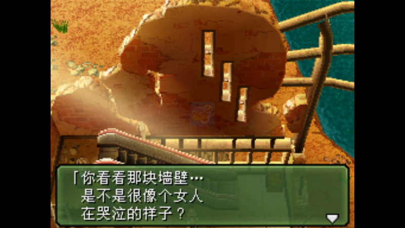 重装机兵3地狱门的回归1.0（中文版）