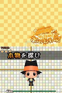 家庭教师HitmanReborn！犯罪集团大集合！意大利式节日（日版）