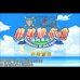 海贼王-海贼棒球(Pgcg简体汉化版) 海贼王-海贼棒球(Pgcg简体汉化版)