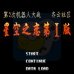 第二次机器人大战星空之恋(中文版) 第二次机器人大战星空之恋(中文版)